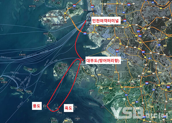 6월 이달의 섬 선정 풍도·육도, 당일 관광 여행길 ‘활짝